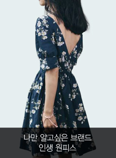 STYLE UP 컨텐츠